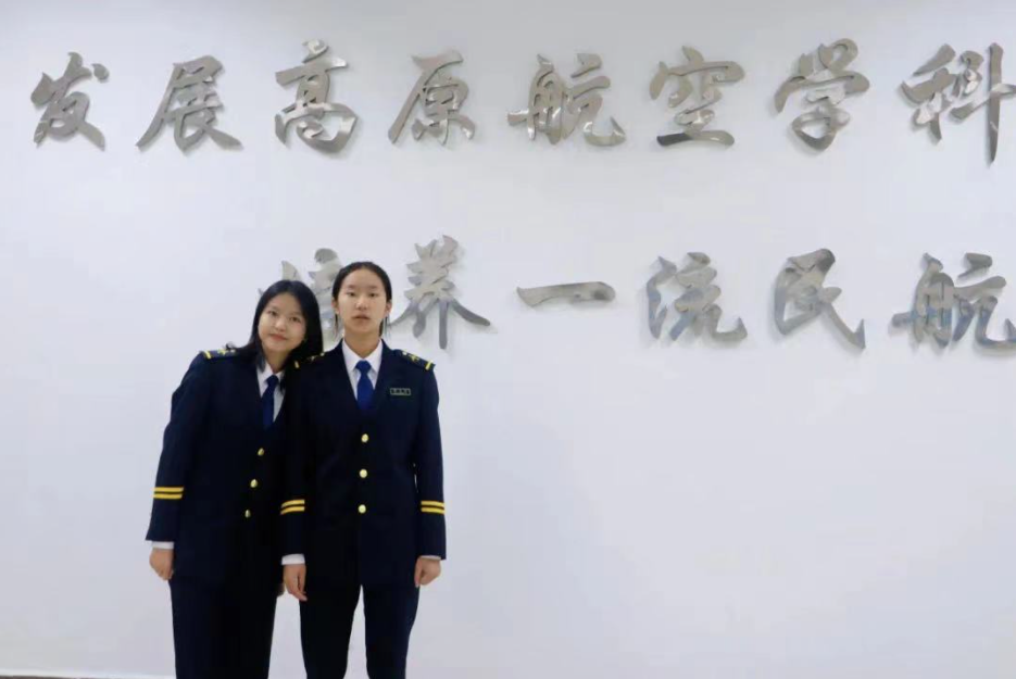 历史首次！昆工民航与航空学院迎来女飞行学员（供图）